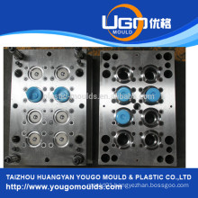 Hot sale 20L/5gallon mineral water bottle cap mould